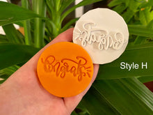 Load image into Gallery viewer, 2021 Graduation Fondant Embossers/Stamps - Made in Canada