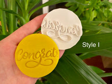 Load image into Gallery viewer, 2021 Graduation Fondant Embossers/Stamps - Made in Canada