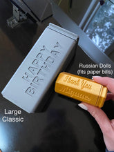 Load image into Gallery viewer, Custom Gift Box Puzzle - Made in Canada